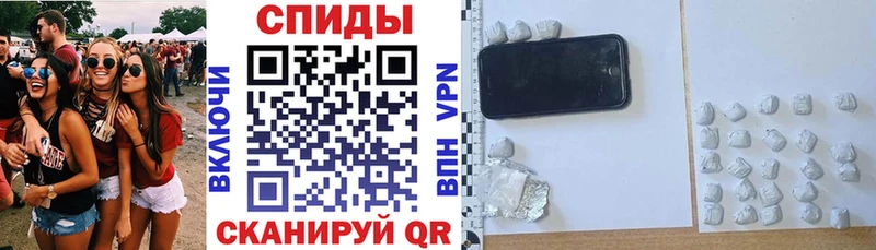 Amphetamine Розовый shop Telegram Мостовской дарнет шоп