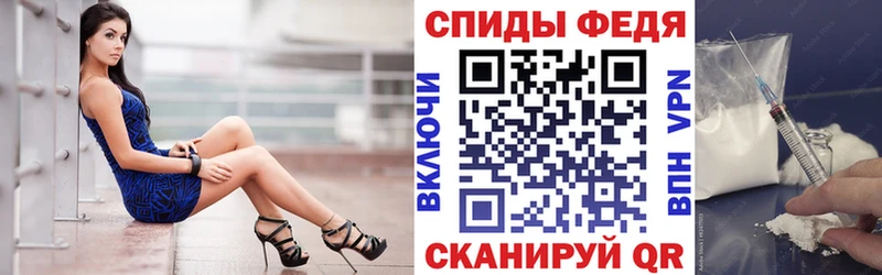 АМФ Розовый Мостовской