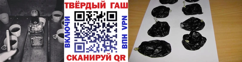 kraken как зайти Мостовской ГАШИШ гарик