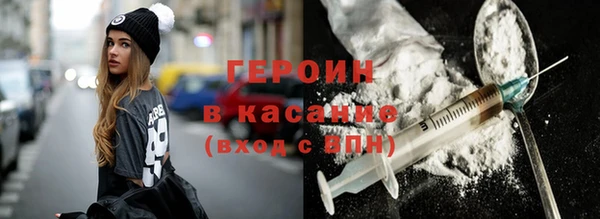 гашиш Абаза