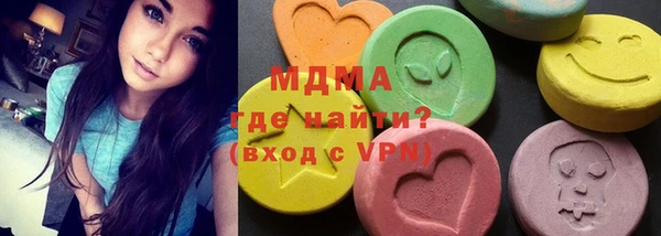 гашиш Абаза