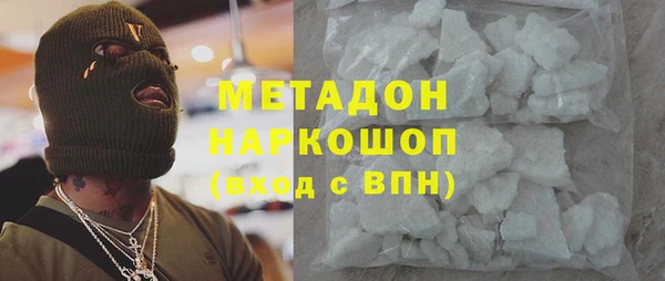 хмурый Алзамай