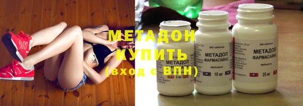 гашиш Абаза