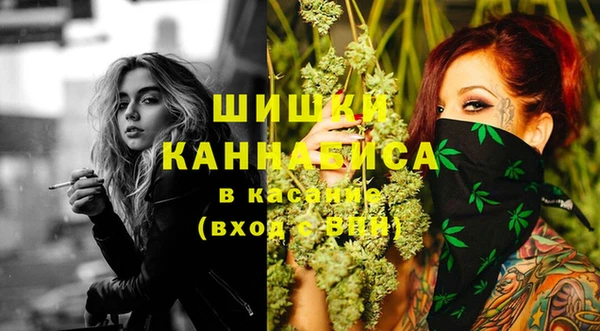 гашиш Абаза
