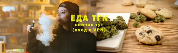 гашиш Абаза