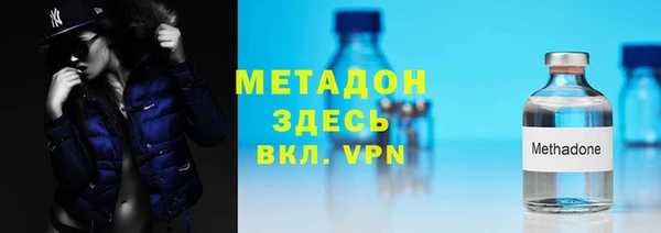 спиды Михайлов