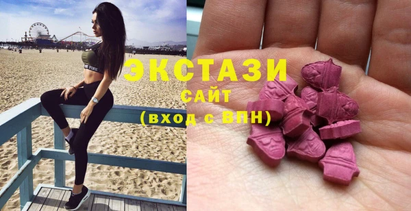 МДПВ Михайловка