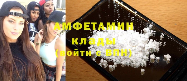 тгк Михайловск