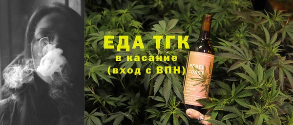 спиды Михайлов