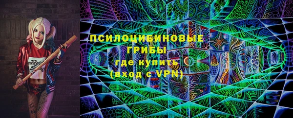 гашиш Абаза