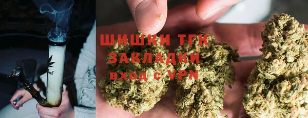 MESCALINE Абинск