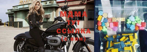 MESCALINE Абинск
