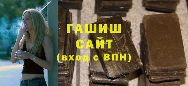 MESCALINE Абинск
