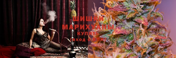 гашиш Абаза