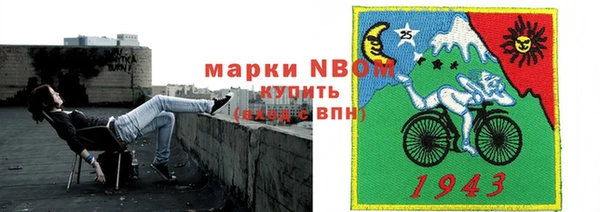 гидра Абдулино